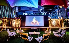 Hotel Balian Resort Shinjuku Glamping (Adults Only)